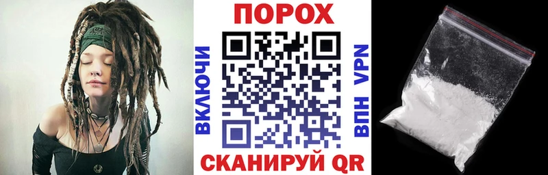 Амфетамин 98%  Купить  Суровикино 