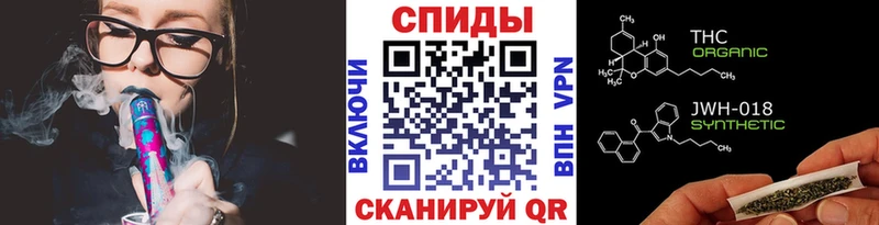 Купить  Суровикино  БУТИРАТ 99% 