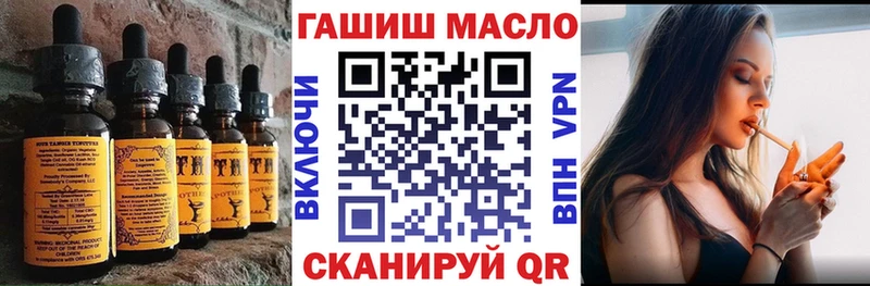 Cannafood конопля  Купить где  Суровикино 