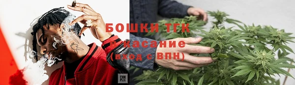 гидропоника Арсеньев