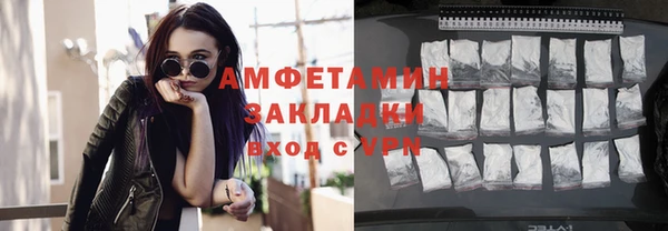 кокаин перу Аркадак