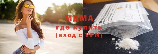 гидропоника Арсеньев
