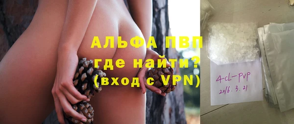 кокаин перу Аркадак