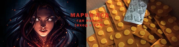 кокаин перу Аркадак