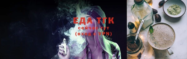 кокаин перу Аркадак