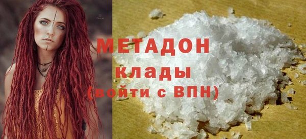 гидропоника Арсеньев