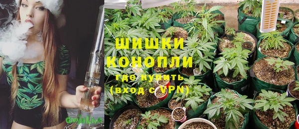 кокаин перу Аркадак