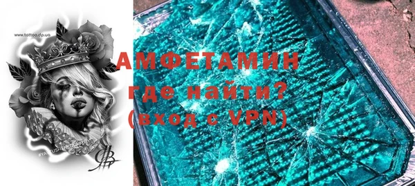 кокаин перу Аркадак