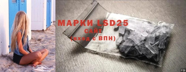 кокаин перу Аркадак