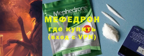 кокаин перу Аркадак