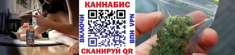 МАРИХУАНА индика  Купить где  Суровикино 
